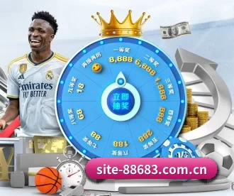 site-88683.com.cn APP(8868app)